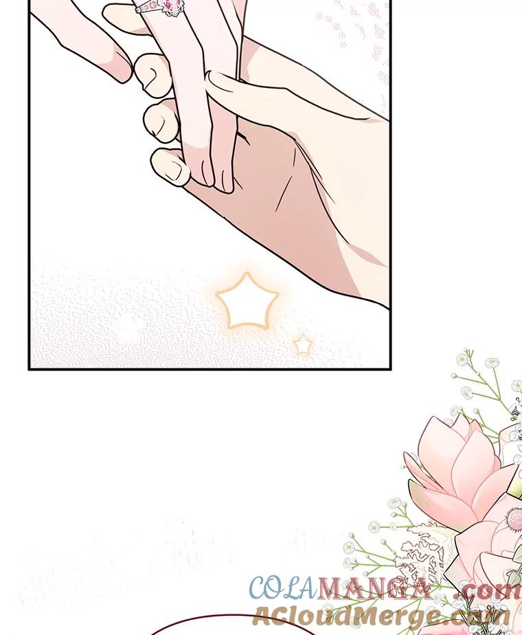 《反派家族的掌权小女儿》83.愿意等你 第101页