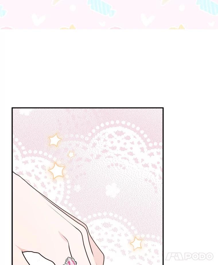 《反派家族的掌权小女儿》83.愿意等你 第100页