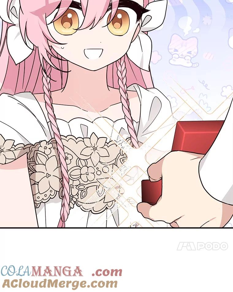 《反派家族的掌权小女儿》83.愿意等你 第65页