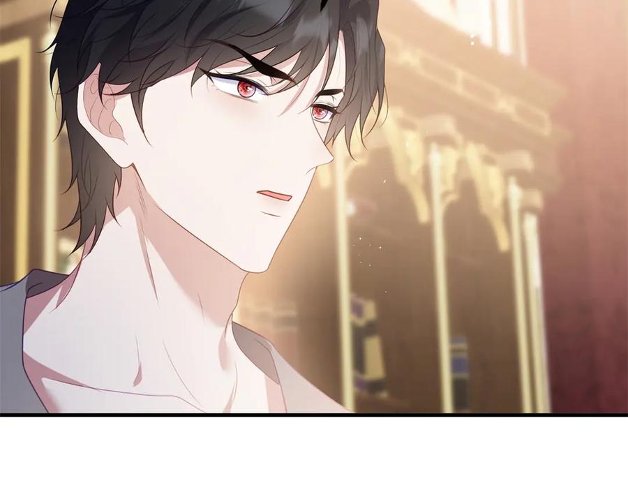 《公爵大人有隐疾》第8话 做你自己 第58页