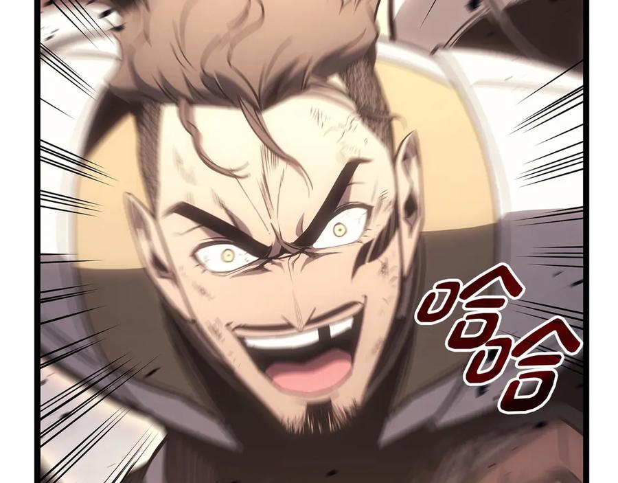 《灾难级英雄归来》第86话 天秤座出现 第174页