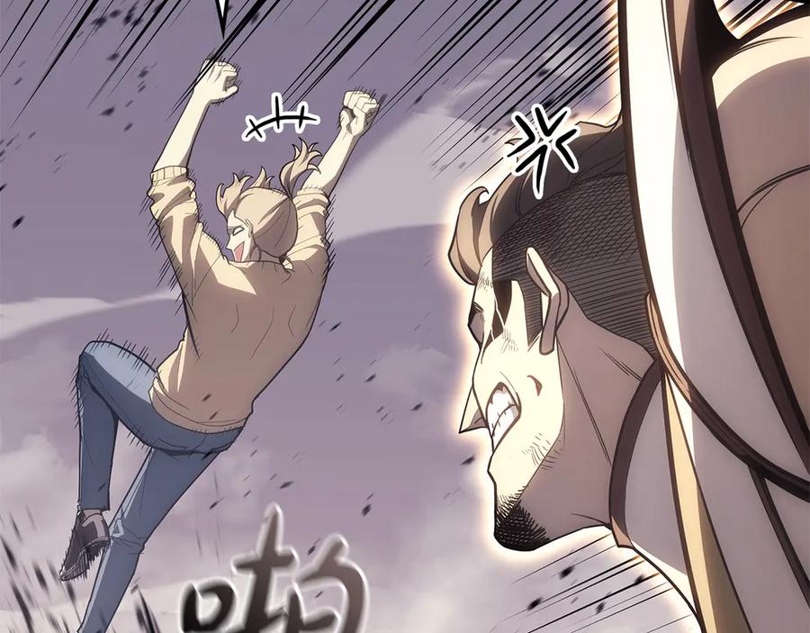 《灾难级英雄归来》第86话 天秤座出现 第182页
