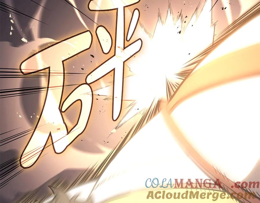 《灾难级英雄归来》第86话 天秤座出现 第201页