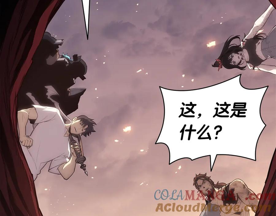 《灾难级英雄归来》第86话 天秤座出现 第101页