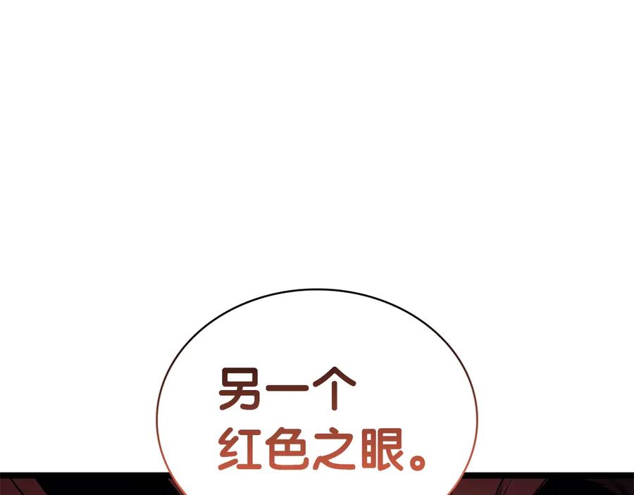 《灾难级英雄归来》第86话 天秤座出现 第103页