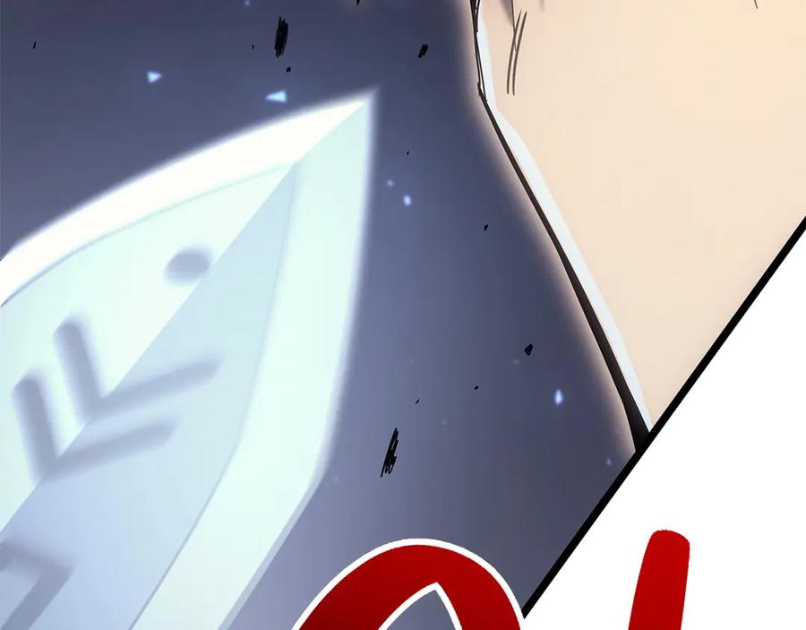 《灾难级英雄归来》第86话 天秤座出现 第204页