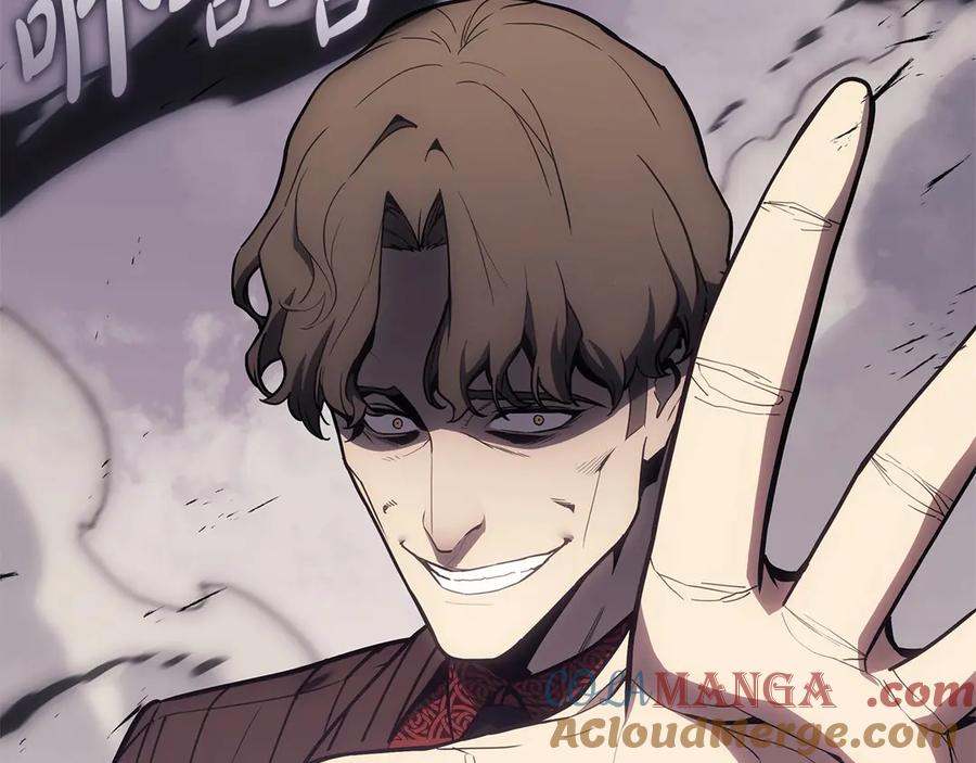《灾难级英雄归来》第86话 天秤座出现 第197页