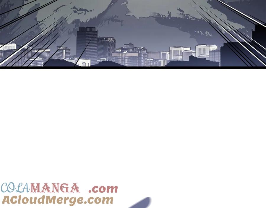 《灾难级英雄归来》第86话 天秤座出现 第221页