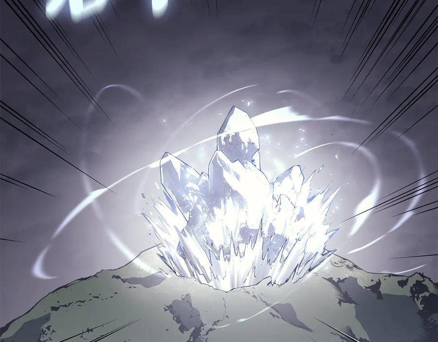 《灾难级英雄归来》第86话 天秤座出现 第220页