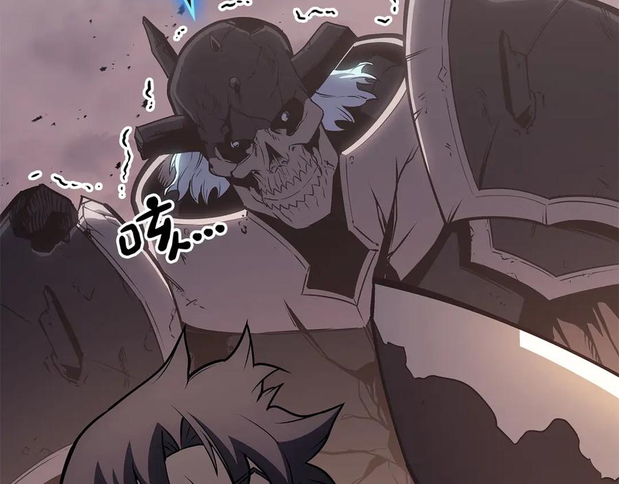 《灾难级英雄归来》第86话 天秤座出现 第142页