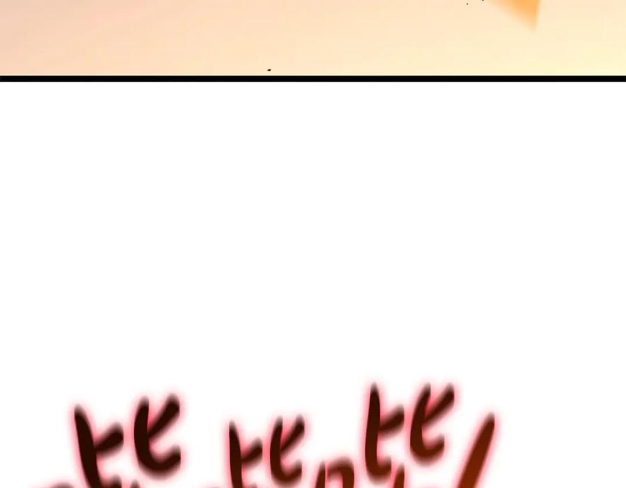 《灾难级英雄归来》第86话 天秤座出现 第151页