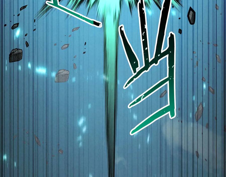 死灵法师：重生的我全技能精通 - 第91话 战局反转再反转 - 第342张图