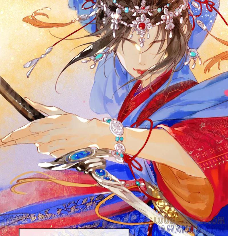 《炮灰今天也胜利了》第1话 第13页