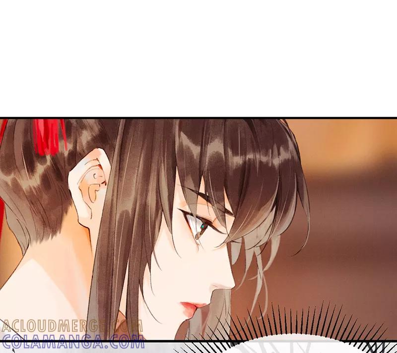 《炮灰今天也胜利了》第1话 第79页