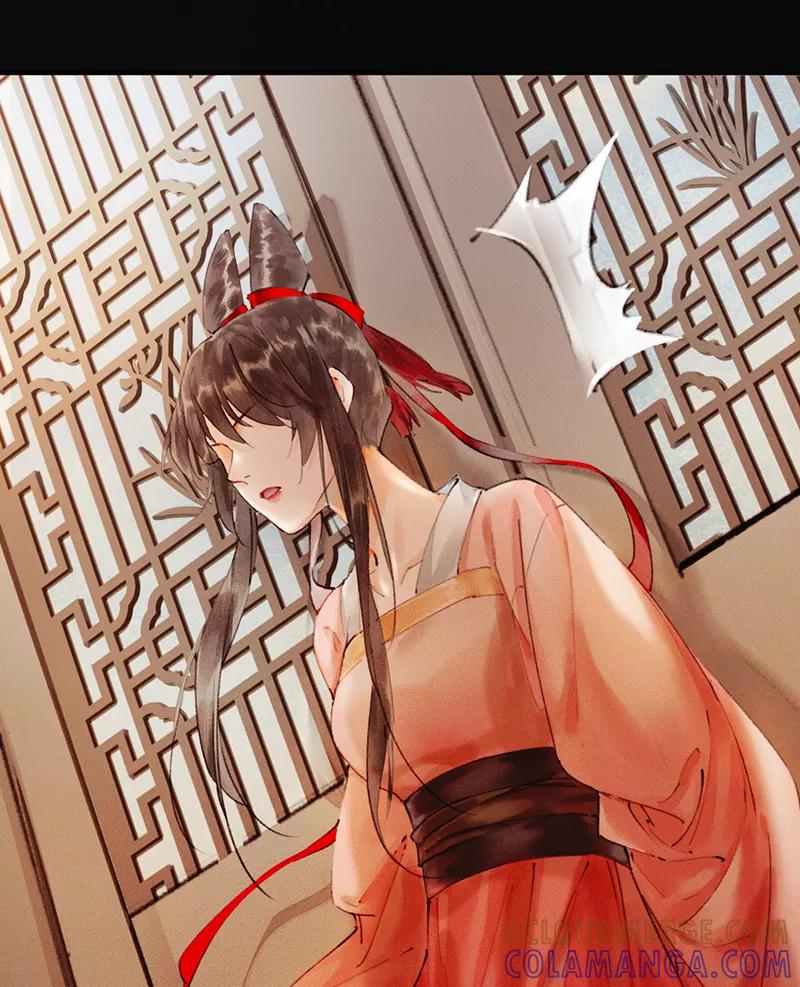 《炮灰今天也胜利了》第1话 第67页
