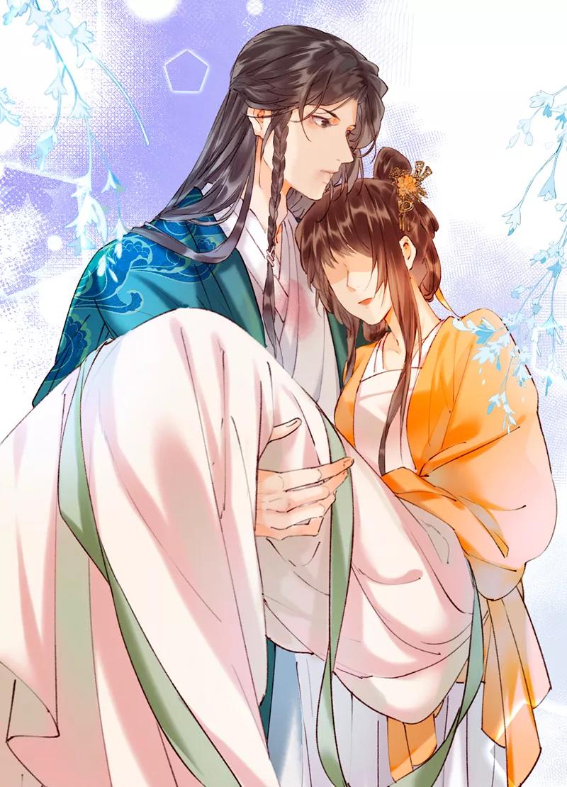 《炮灰今天也胜利了》第11话 第17页