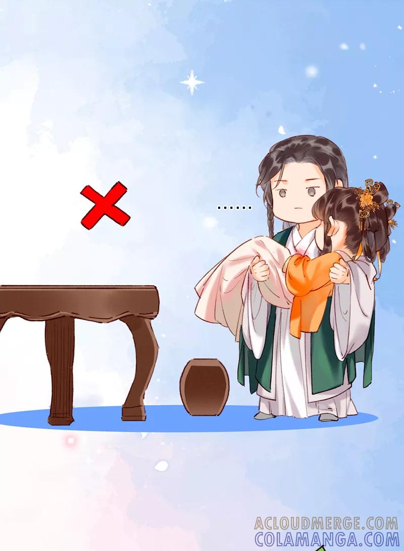 《炮灰今天也胜利了》第11话 第19页