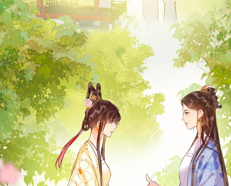 《炮灰今天也胜利了》第15话 第56页