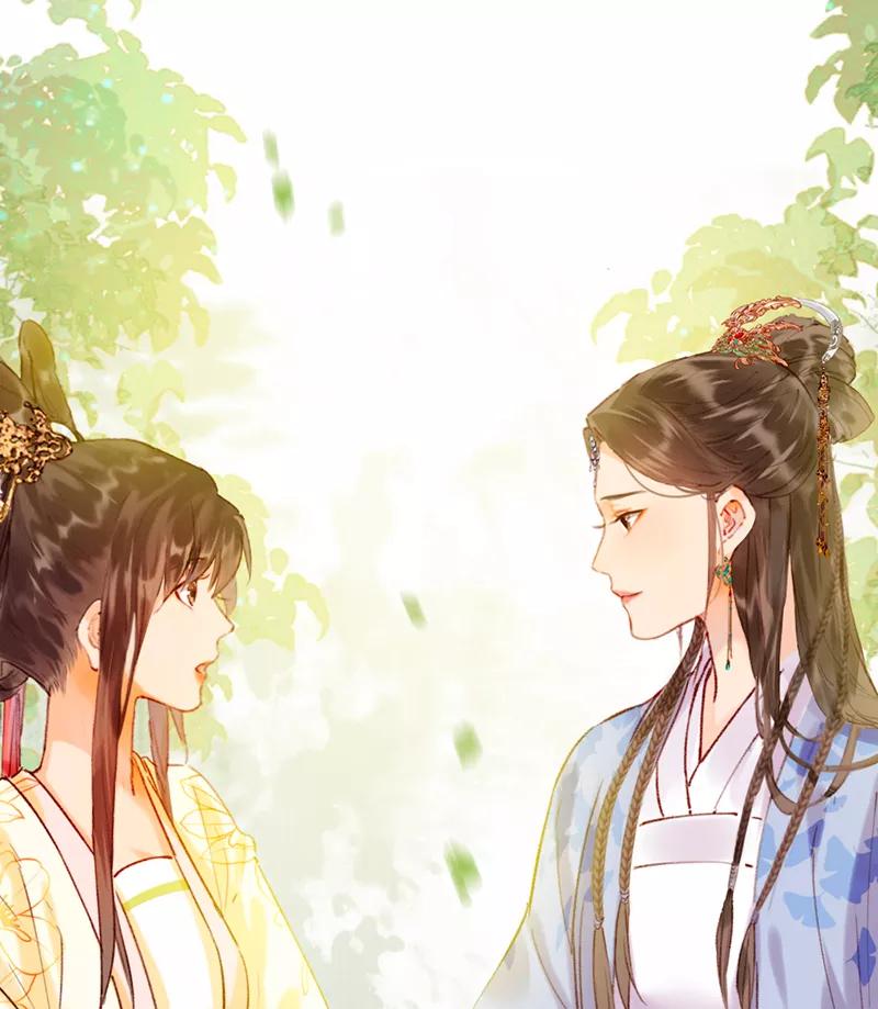 《炮灰今天也胜利了》第15话 第59页