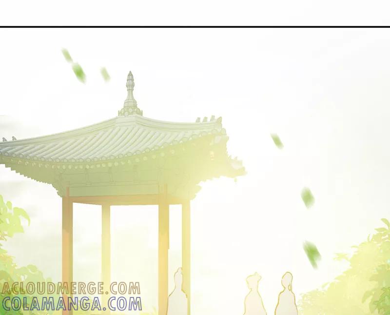 《炮灰今天也胜利了》第15话 第55页
