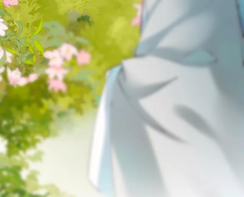 《炮灰今天也胜利了》第15话 第53页