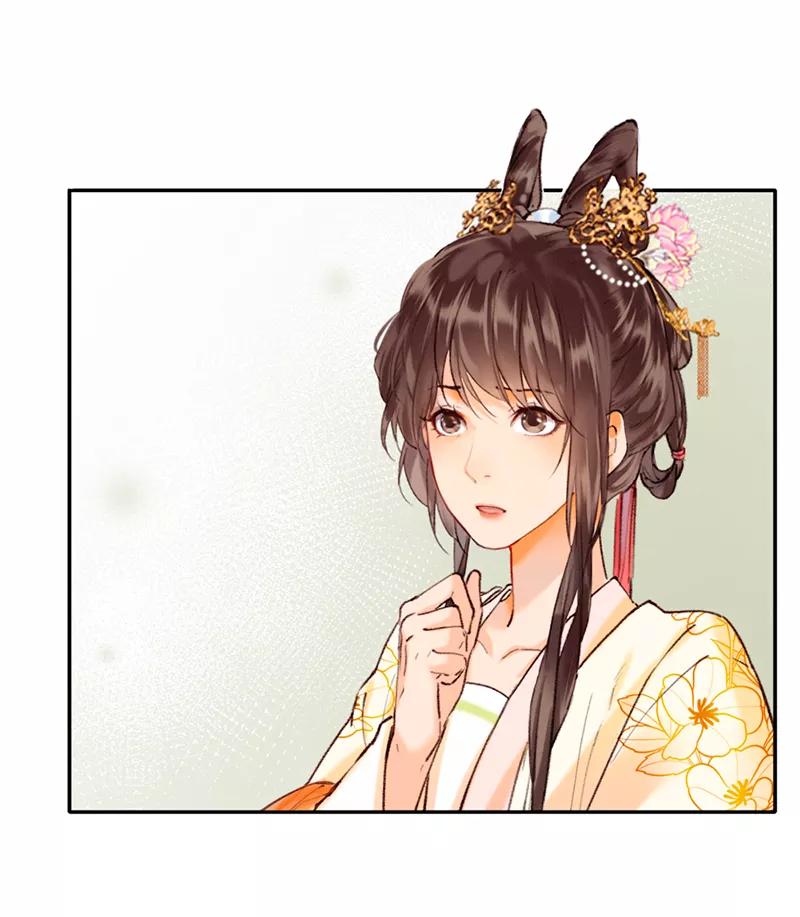 《炮灰今天也胜利了》第15话 第50页
