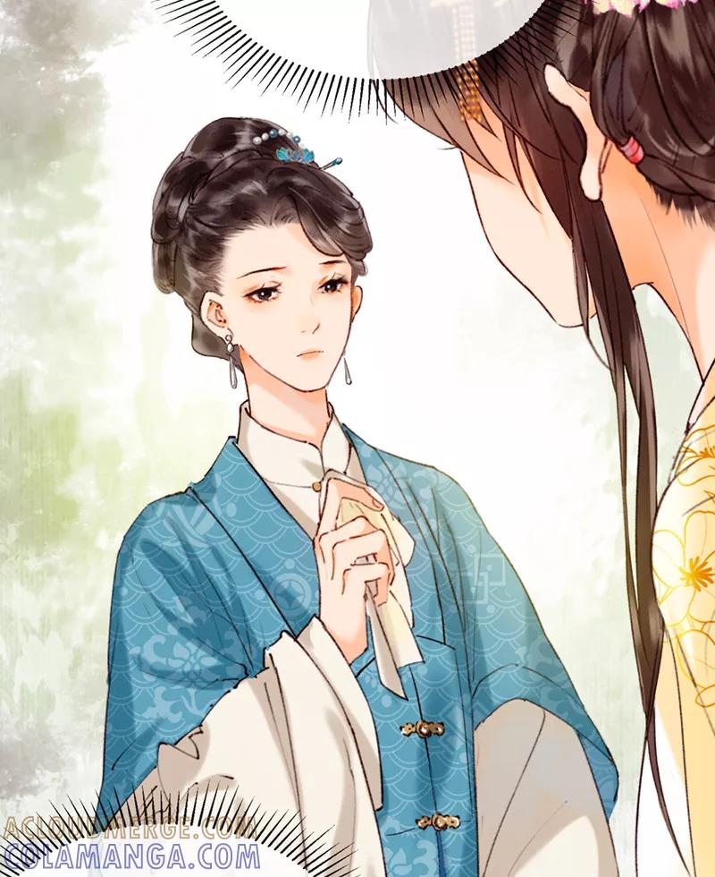 《炮灰今天也胜利了》第17话 第10页