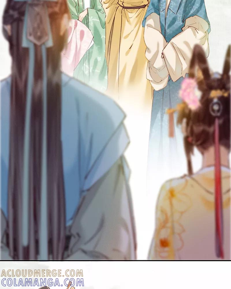 《炮灰今天也胜利了》第18话 第13页