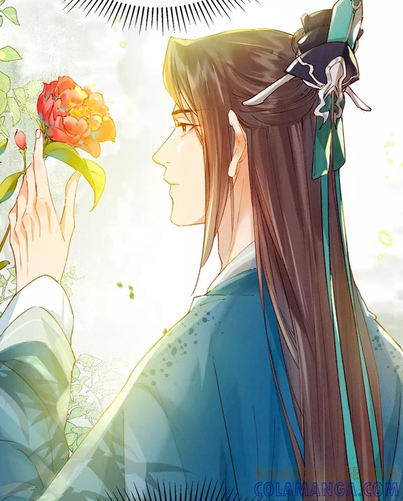 《炮灰今天也胜利了》第20话 第34页