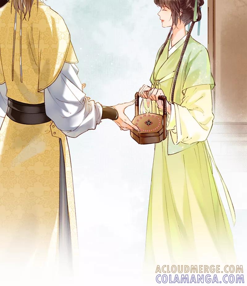 《炮灰今天也胜利了》第24话 第31页