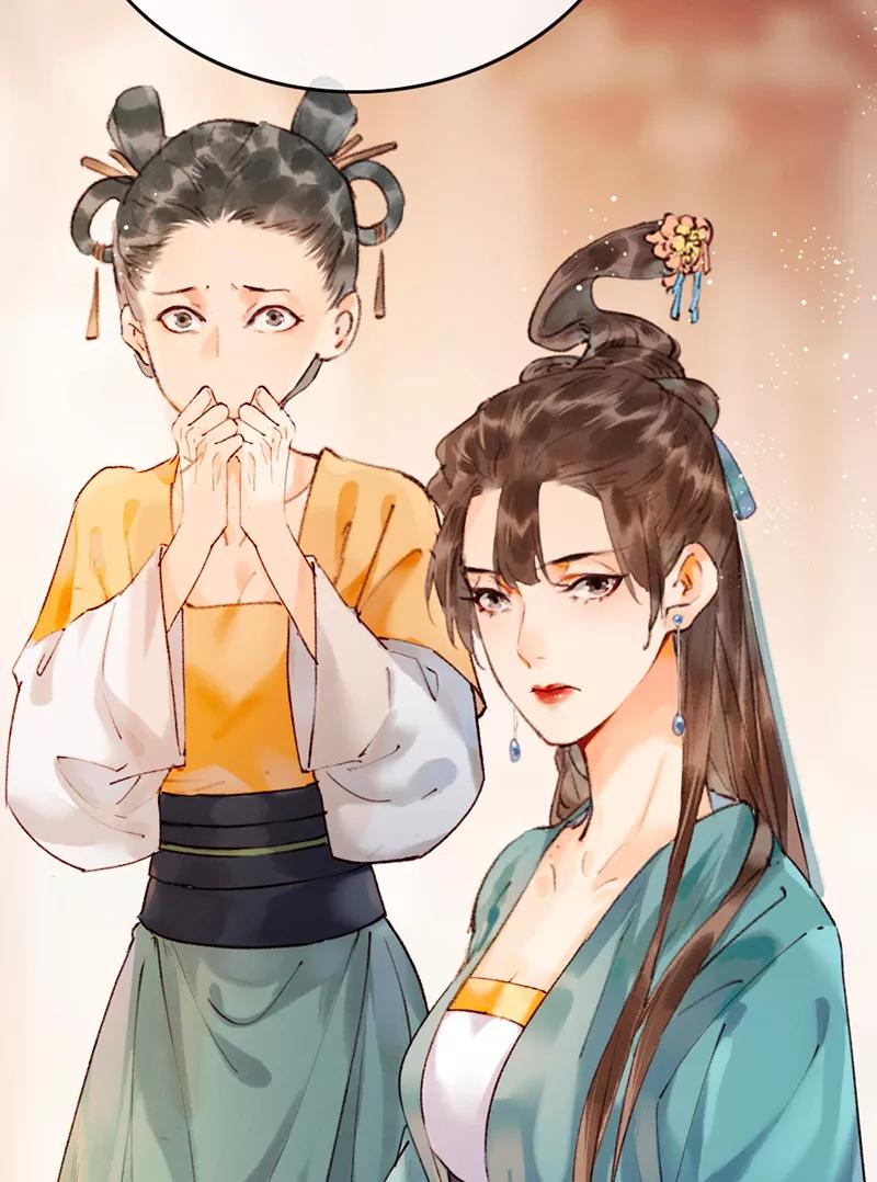 《炮灰今天也胜利了》第3话 第45页