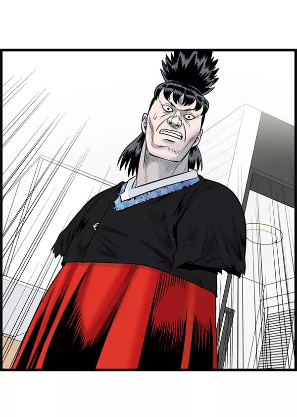 《羞羞大力神》第34话 第36页