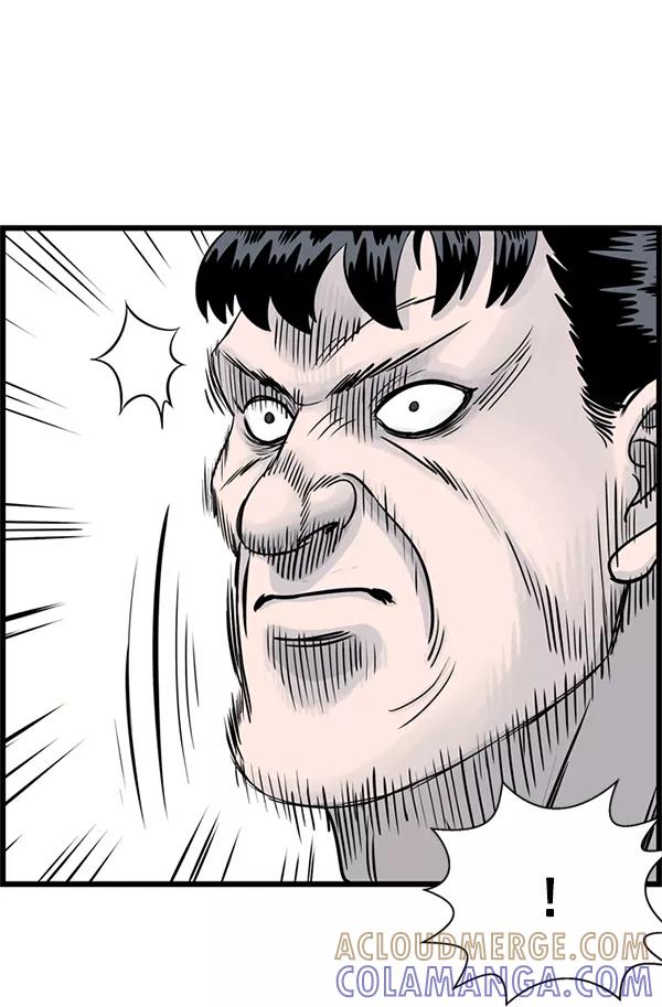 《羞羞大力神》第34话 第34页