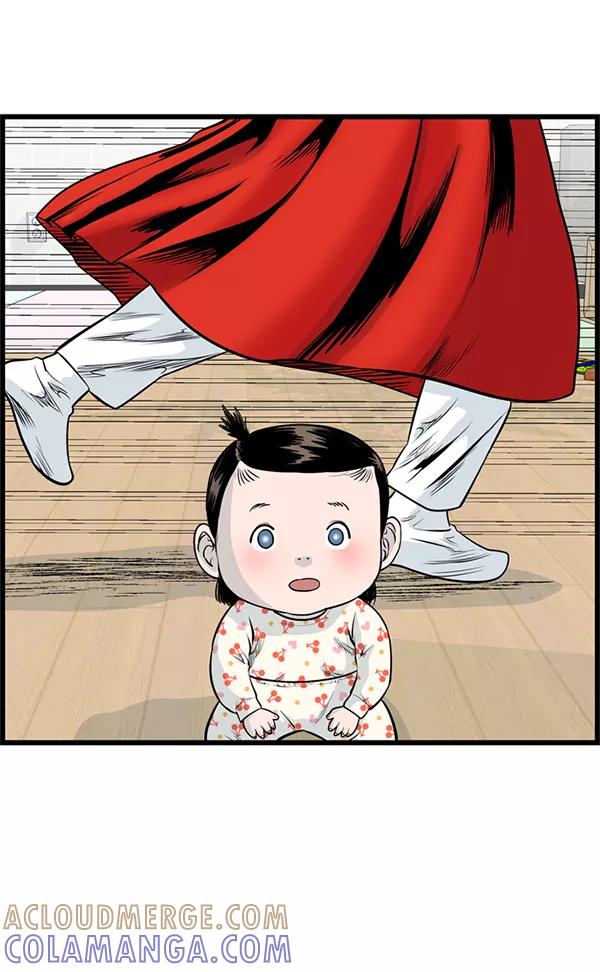 《羞羞大力神》第34话 第37页