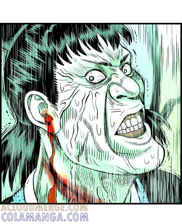 《羞羞大力神》第35话 第4页