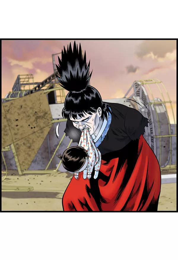 《羞羞大力神》第35话 第74页