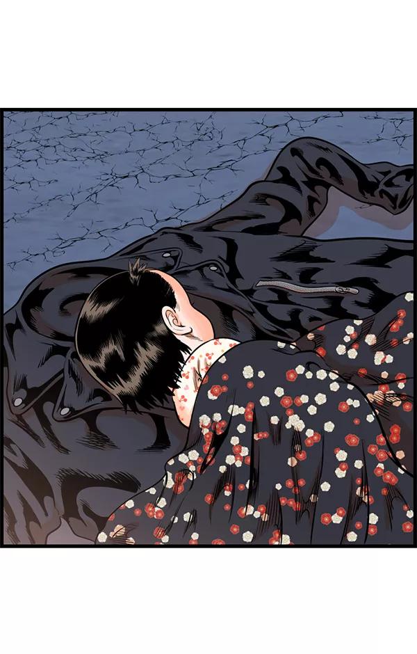 《羞羞大力神》第35话 第81页