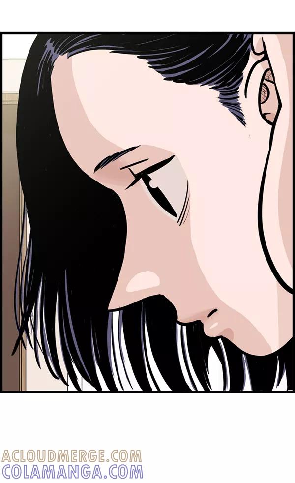 《羞羞大力神》第35话 第67页