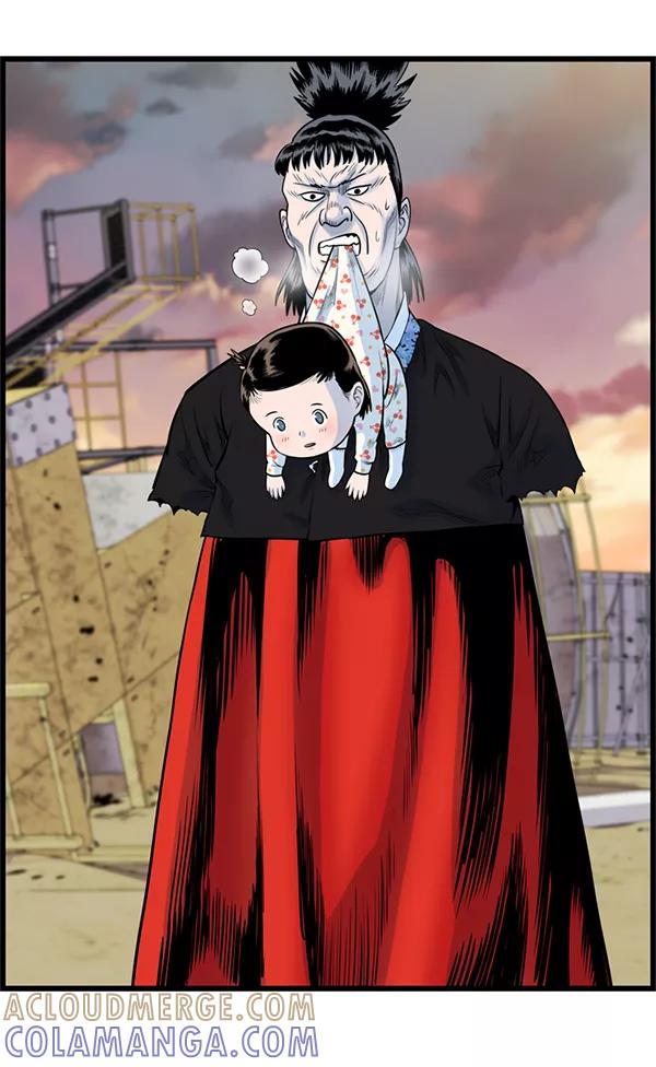 《羞羞大力神》第35话 第73页