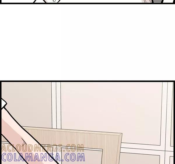 《羞羞大力神》第35话 第64页