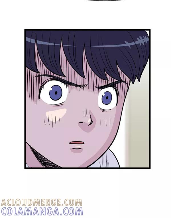 《羞羞大力神》第35话 第55页