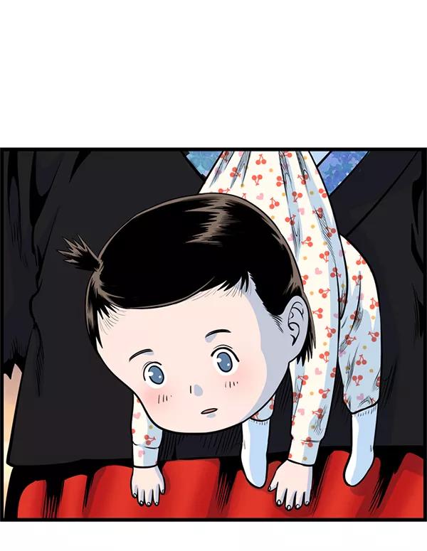 《羞羞大力神》第35话 第72页