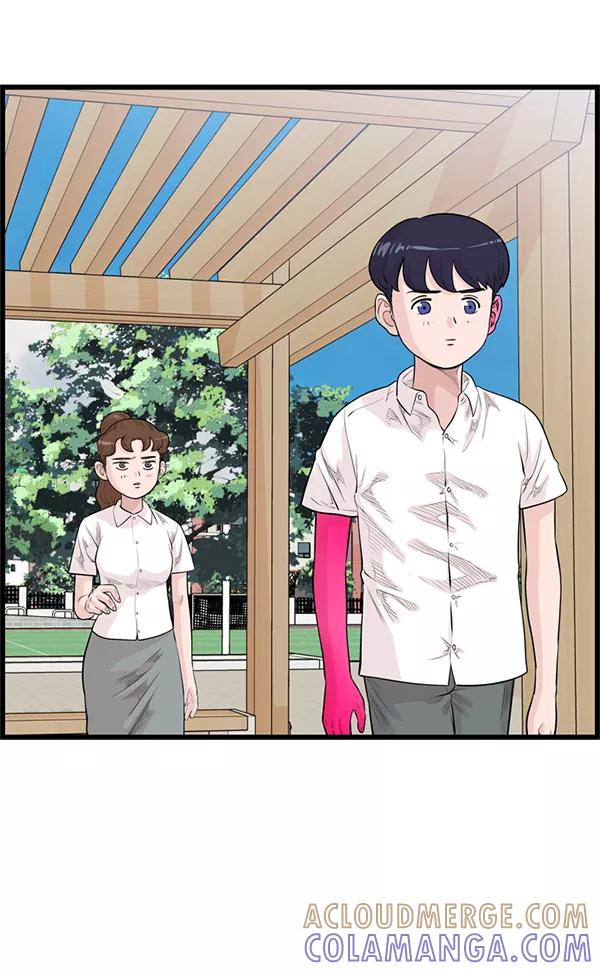 《羞羞大力神》第36话 第16页