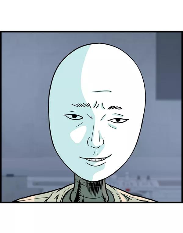 《羞羞大力神》第36话 第69页