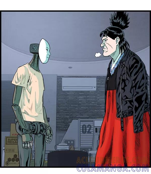 《羞羞大力神》第36话 第67页