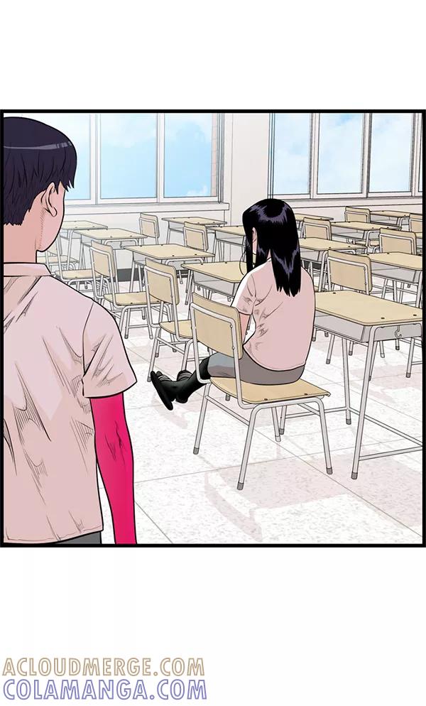 《羞羞大力神》第36话 第19页
