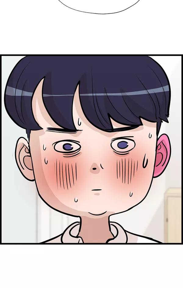 《羞羞大力神》第36话 第29页
