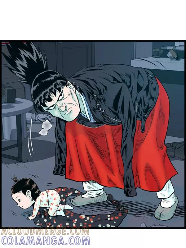 《羞羞大力神》第36话 第52页