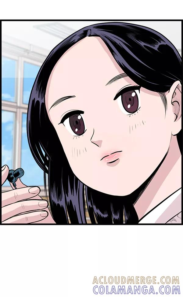 《羞羞大力神》第36话 第22页