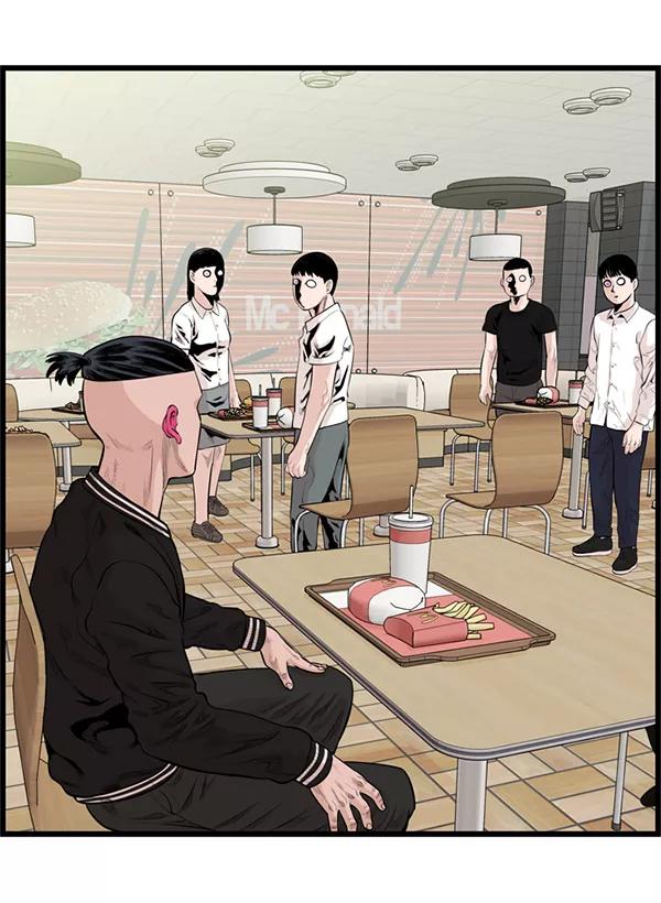 《羞羞大力神》第37话 第51页